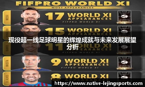 乐竞体育官方网站